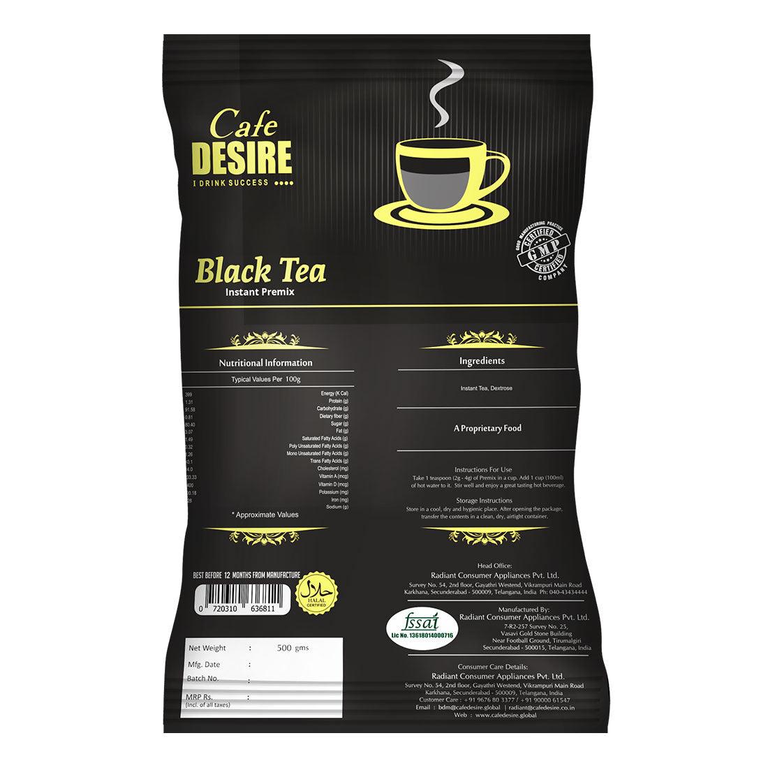 Black Tea | 500g 