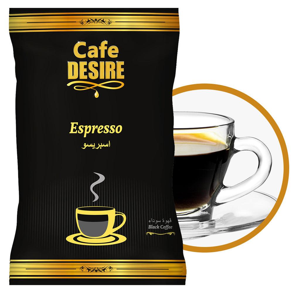 Espresso Black Coffee (500g) | For Manual Use - Just add Hot Water | Suitable for all Vending Machines 