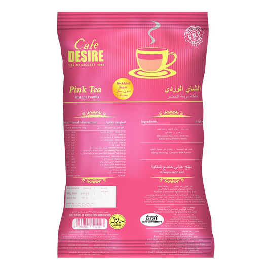 Pink Tea Premix 1Kg | Makes 80 cups | 3 in 1 | Milk not required | For Manual Use - Just add Hot Water | Suitable for all Vending Machines | Mixture of Aromatic Herbs & Spices including Almond - Saffron 
