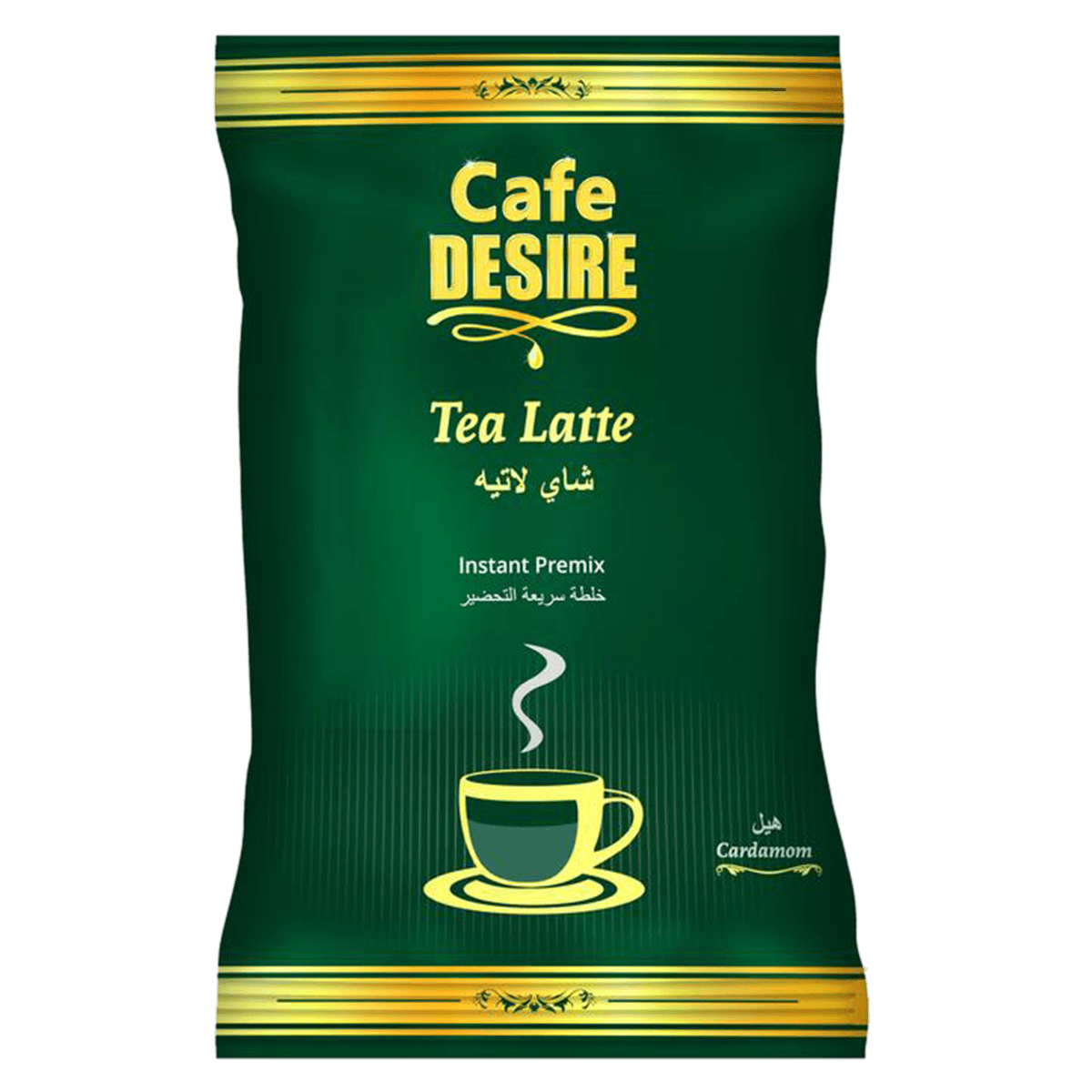 Tea Latte - Cardamom Premix (650g) |  No Added Sugar | Milk not required | Cardamom Flavour Imported from Geneva | For Manual Use - Just add Hot Water | Suitable for all Vending Machines 